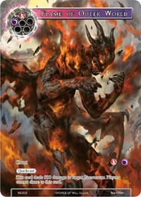 Flame of Outer World - Promo Cards - Force of Will card