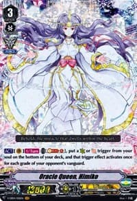Oracle Queen, Himiko - V-EB04: The Answer of Truth - Cardfight Vanguard card