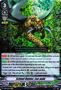 School Hunter, Leo-pald - V-EB04: The Answer of Truth - Cardfight Vanguard card
