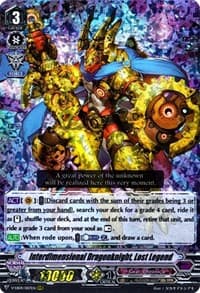 Interdimensional Dragonknight, Lost Legend - V-EB04: The Answer of Truth - Cardfight Vanguard card