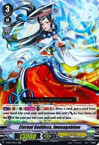 Eternal Goddess, Iwanagahime - V-EB04: The Answer of Truth - Cardfight Vanguard card