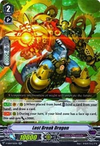Lost Break Dragon - V-EB04: The Answer of Truth - Cardfight Vanguard card