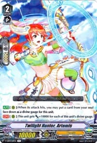 Twilight Hunter, Artemis - V-EB04: The Answer of Truth - Cardfight Vanguard card