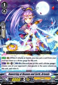 Bowstring of Heaven and Earth, Artemis - V-EB04: The Answer of Truth - Cardfight Vanguard card