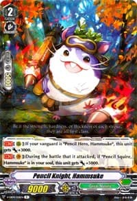 Pencil Knight, Hammsuke - V-EB04: The Answer of Truth - Cardfight Vanguard card