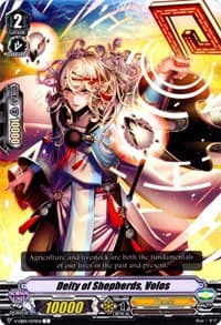 Deity of Shepherds, Volos - V-EB04: The Answer of Truth - Cardfight Vanguard card
