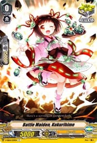 Battle Maiden, Kukurihime - V-EB04: The Answer of Truth - Cardfight Vanguard card