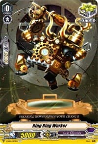 Ring Ring Worker - V-EB04: The Answer of Truth - Cardfight Vanguard card