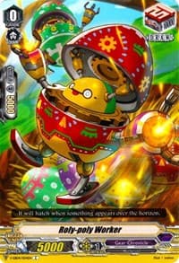 Roly-poly Worker - V-EB04: The Answer of Truth - Cardfight Vanguard card