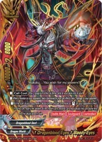 "Dragonblood Eyes" Bloody Eyes - Buddy Lineage - Future Card BuddyFight card