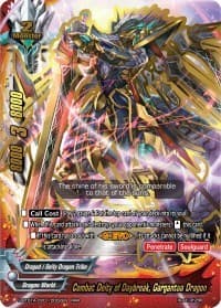 Combat Deity of Daybreak, Gargantua Dragon - Buddy Lineage - Future Card BuddyFight card