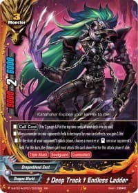 "Deep Track" Endless Ladder - Buddy Lineage - Future Card BuddyFight card