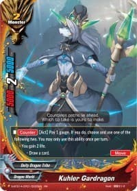 Kuhler Gardragon - Buddy Lineage - Future Card BuddyFight card
