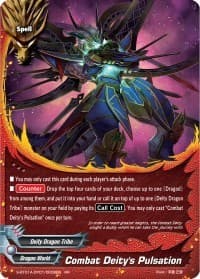 Combat Deity's Pulsation - Buddy Lineage - Future Card BuddyFight card