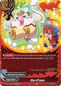 Gar-C'mon - Buddy Lineage - Future Card BuddyFight card