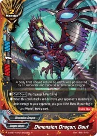 Dimension Dragon, Dauf - Buddy Lineage - Future Card BuddyFight card