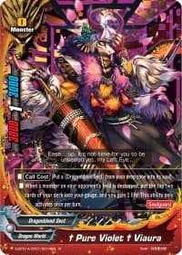 "Pure Violet" Viaura - Buddy Lineage - Future Card BuddyFight card