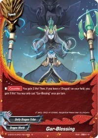 Gar-Blessing - Buddy Lineage - Future Card BuddyFight card
