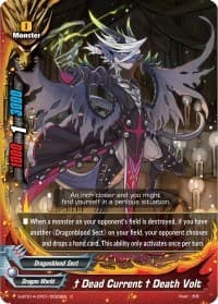 "Dead Current" Death Volt - Buddy Lineage - Future Card BuddyFight card