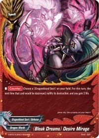 "Bleak Dreams" Desire Mirage - Buddy Lineage - Future Card BuddyFight card