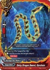 Deity Dragon Sword, Garchain - Buddy Lineage - Future Card BuddyFight card