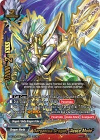 Gargantua Dragon, "Acute Mode" - Buddy Lineage - Future Card BuddyFight card