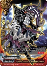 "Dark Dream" Shadow Serve - Buddy Lineage - Future Card BuddyFight card
