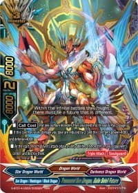 Transcend Sun Dragon, Balle Soleil Future - Buddy Lineage - Future Card BuddyFight card