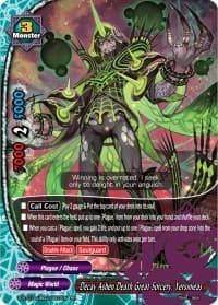 Decay Ashen Death Great Sorcery, Yersinieas - Buddy Lineage - Future Card BuddyFight card