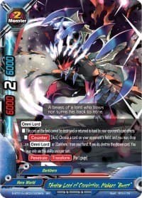 Shadow Lord of Conviction, Mukuro "Beast" - Buddy Lineage - Future Card BuddyFight card