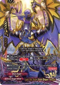 Light Ray Black Death Dragon, Abygale - Buddy Lineage - Future Card BuddyFight card