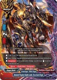 Atonement Purgatory Knights Leader, Orcus Sword Dragon - Buddy Lineage - Future Card BuddyFight card