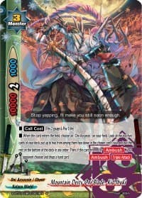 Mountain Deity Oni Blade, Kid Ibuki - Buddy Lineage - Future Card BuddyFight card