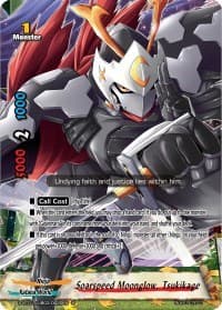 Soarspeed Moonglow, Tsukikage - Buddy Lineage - Future Card BuddyFight card
