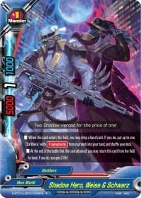 Shadow Hero, Weiss & Schwarz - Buddy Lineage - Future Card BuddyFight card