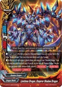 Limitless Dragon, Emperor Shadow Dragon - Buddy Lineage - Future Card BuddyFight card