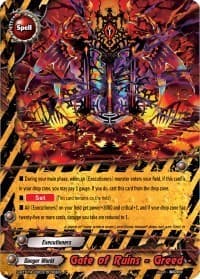Gate of Ruins -Greed- - Buddy Lineage - Future Card BuddyFight card