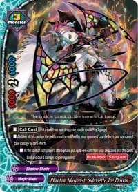 Phantom Illusionist, Silhouette Joe Illusion - Buddy Lineage - Future Card BuddyFight card