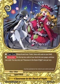 Classroom in the Dead of Night - Buddy Lineage - Future Card BuddyFight card