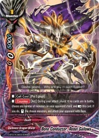 Bone Conductor, Rebel Gallows - Buddy Lineage - Future Card BuddyFight card