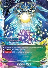 Shining Rain - Buddy Lineage - Future Card BuddyFight card