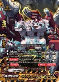 Ghoul Deity Armor, Armorknight Cerberus - Buddy Lineage - Future Card BuddyFight card