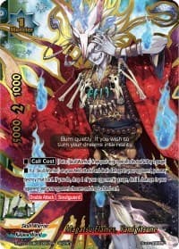 Magatsu Flames, Yamigitsune - Buddy Lineage - Future Card BuddyFight card