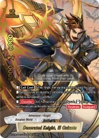 Decorated Knight, El Quixote - Buddy Lineage - Future Card BuddyFight card
