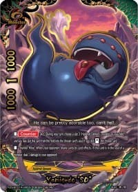 Yamigedo "SD" - Buddy Lineage - Future Card BuddyFight card