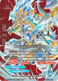 Nova Guardian, Jackknife (BR) - Buddy Lineage - Future Card BuddyFight card