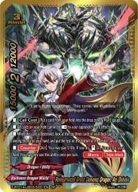 Reincarnated Great Demonic Dragon, Azi Dahaka (SP) - Buddy Lineage - Future Card BuddyFight card