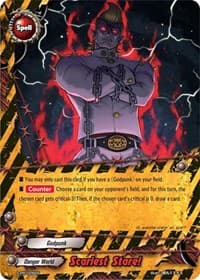 Scariest Stare! - S-Promo Cards - Future Card BuddyFight card