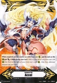 Imaginary Gift [Accel] - Incandescent Lion, Blond Ezel - Gift Markers - Cardfight Vanguard card