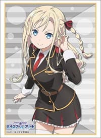 Bushiroad Sleeve Collection HG Vol.1781: High School Fleet - Wilhelmina (60-Pack) - Bushiroad Card Sleeves - Card Sleeves card